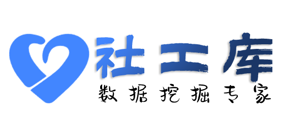 小红书反查查对方Soul账号